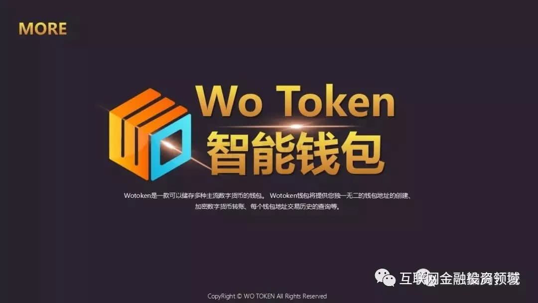 非法助记词什么意思_非法词汇是什么意思_tp非法助记词