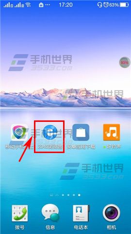 全屏游戏怎么设小窗_手机全屏游戏窗口怎么设置_全屏窗口设置手机游戏软件