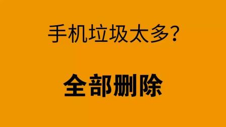 手机热玩游戏卡怎么办_手机一热玩游戏就卡_手机玩游戏时太卡太热了