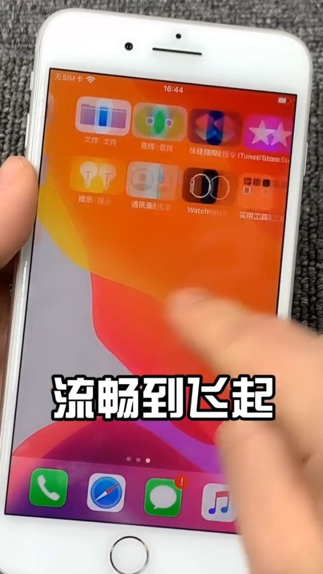 手机玩游戏时太卡太热了_手机热玩游戏卡怎么办_手机一热玩游戏就卡