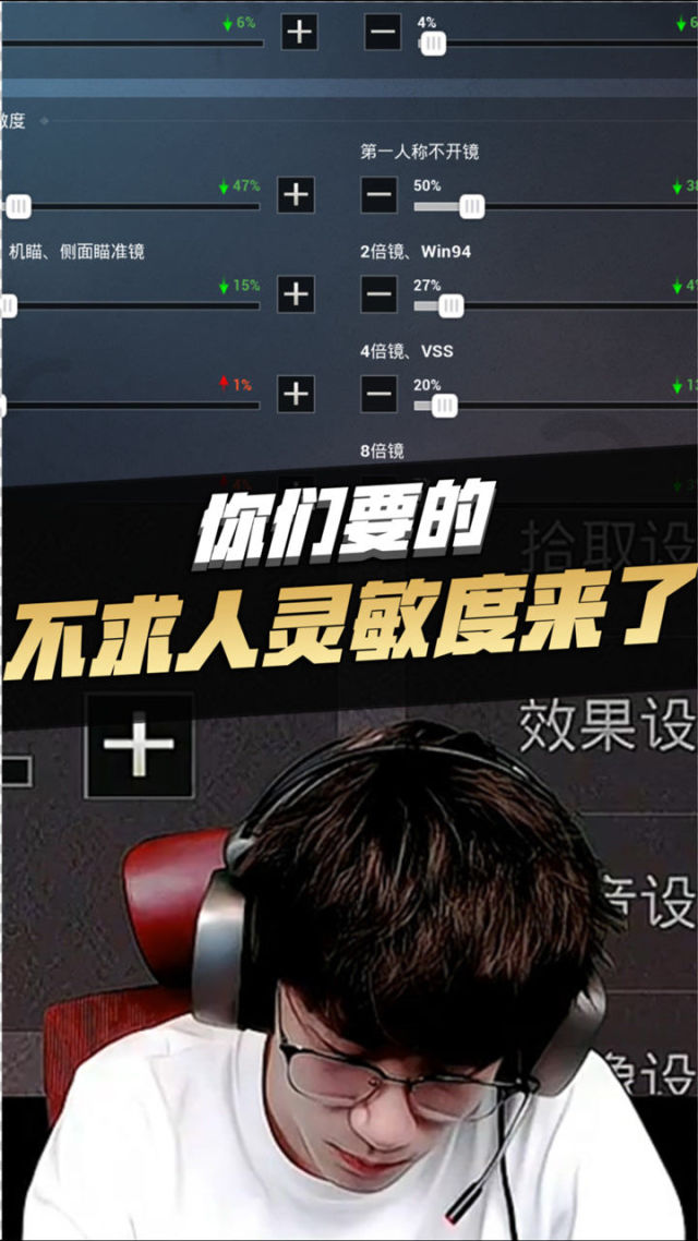 游戏里手搓什么意思_手搓技能的手游_手机游戏搓着