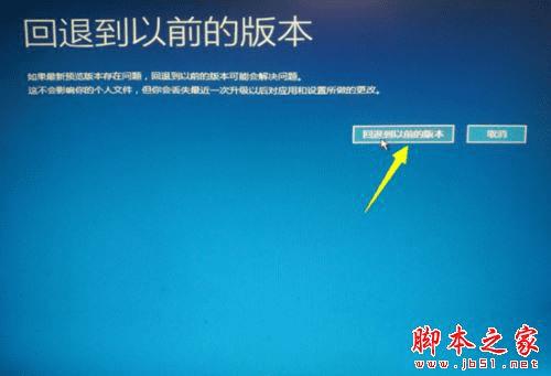 电脑不断重启怎么解决_电脑间断重启_重启断电重开