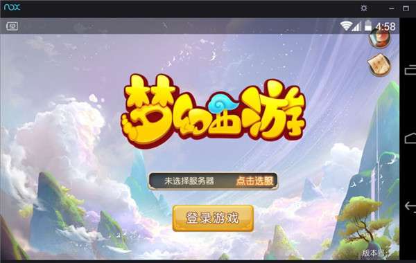 手机能用的安卓模拟器_安卓模拟器能做什么_手机能用的安卓模拟器游戏