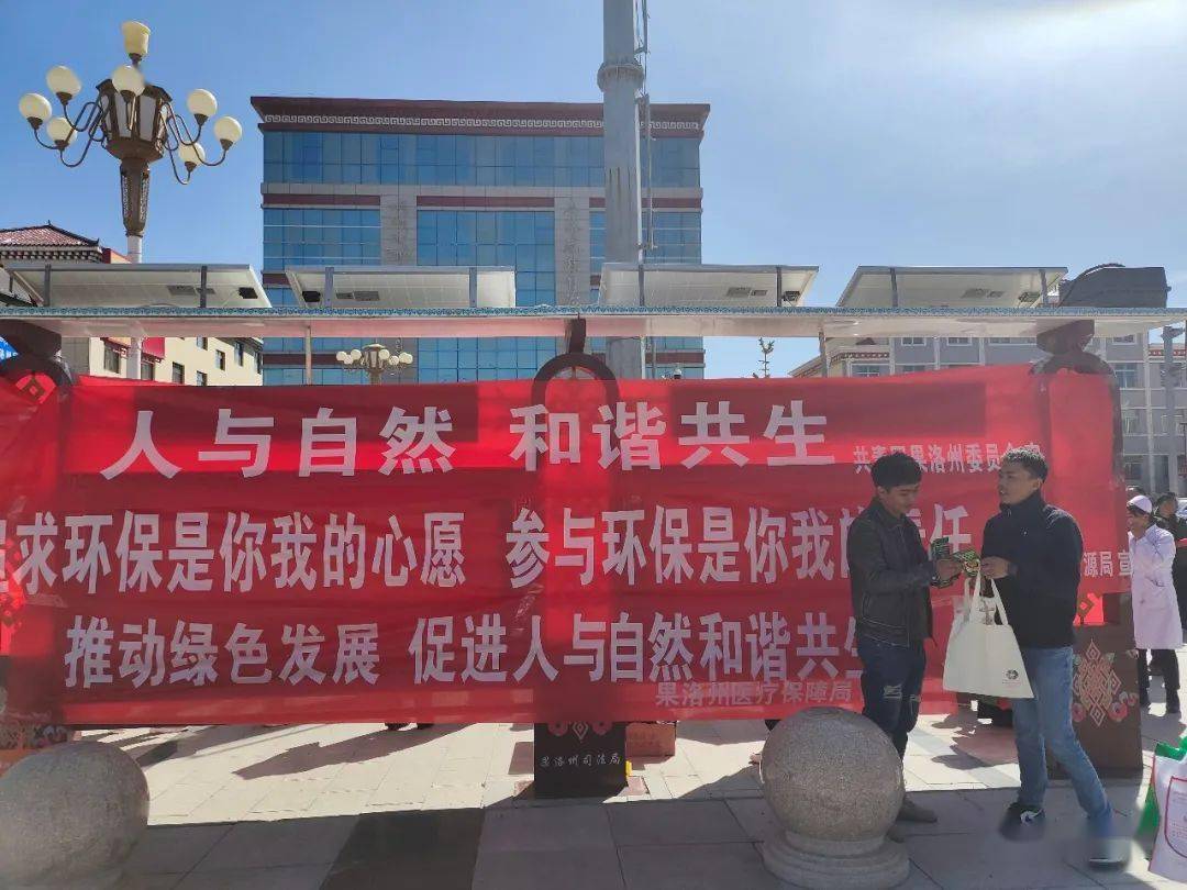 主题环境计划_2017年环境日主题_2020环境主题