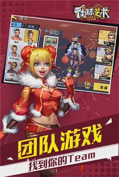 恐怖游戏推荐手机_血腥游戏推荐手机_手机游戏推荐20个游戏