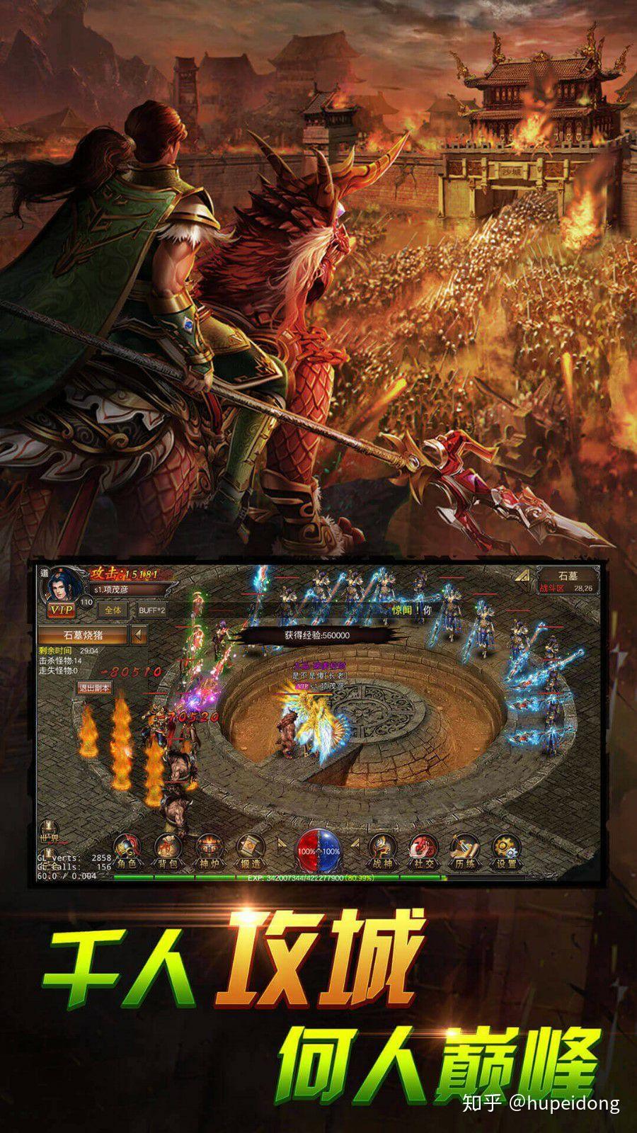 手机玩网页游戏的app_手机可以玩的网页游戏_网页玩手机游戏可以赚钱吗