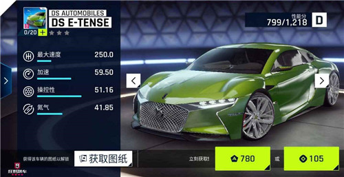 赛跑的手机游戏_赛跑游戏叫什么_手机赛跑游戏机排行