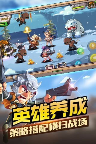 三国题材游戏手机_三国题材手机游戏能称王_三国题材手机游戏有哪些
