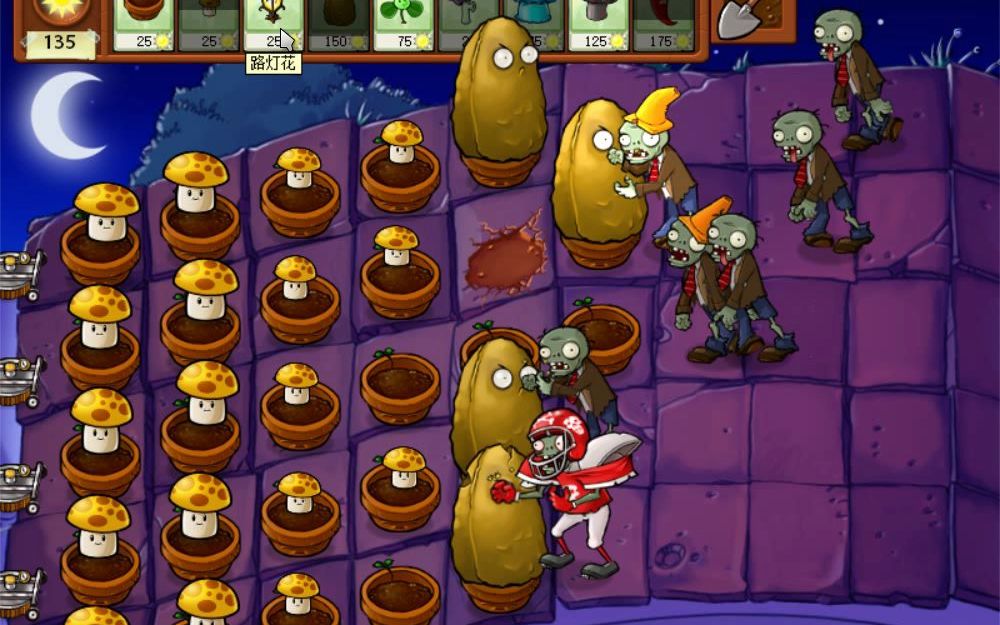 僵尸大战植物版本下载_僵尸大战植物版下载_小游戏植物大战僵尸中文版