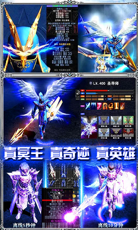 奇迹手机游戏名字_奇迹名字大全好听的名字_奇迹名字手机游戏怎么弄