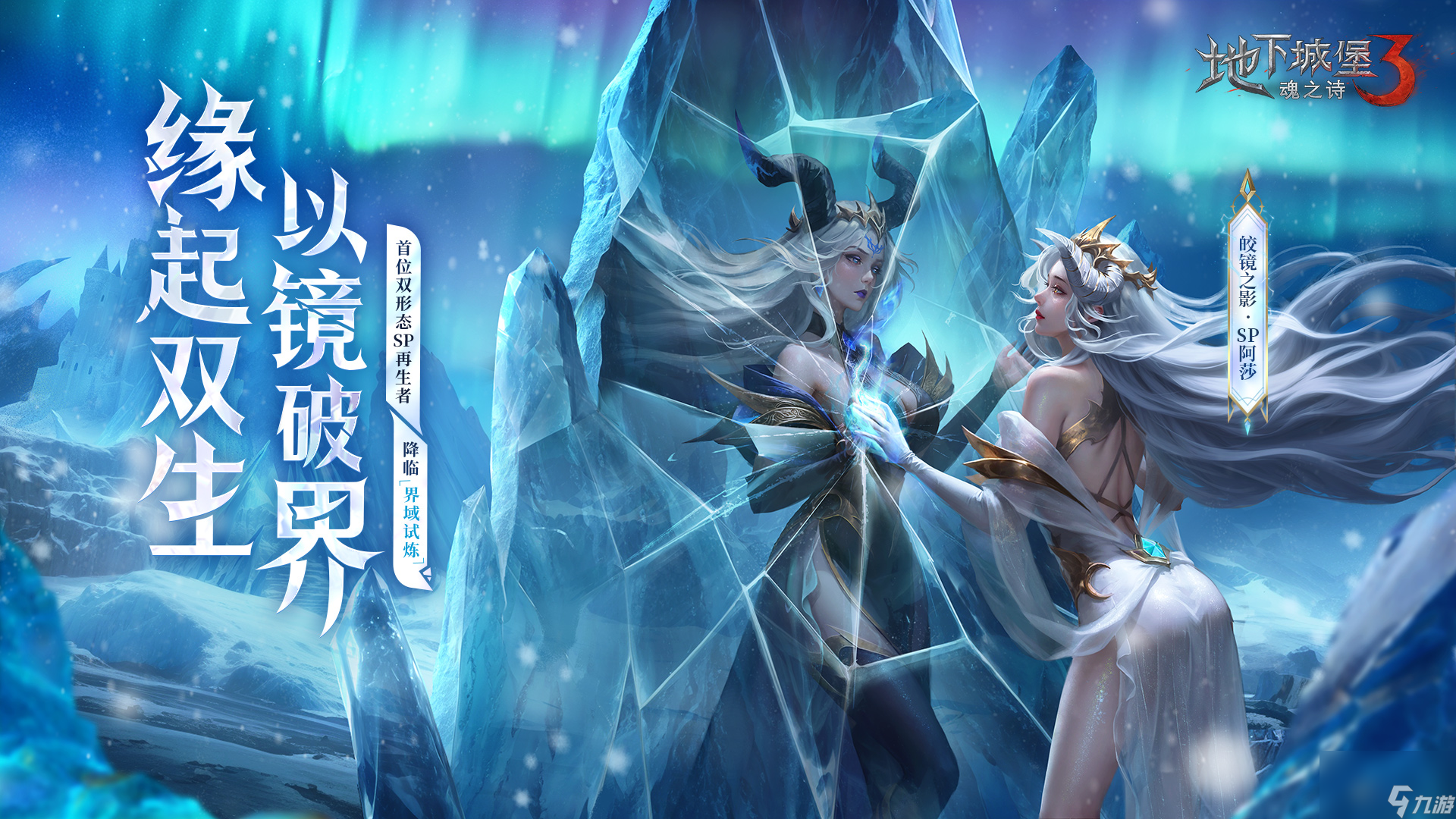 ps4港服游戏发售表_手机游戏开服表时间表格_手机网页h5游戏开服表