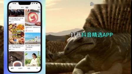 抖音收藏音乐怎么找视频_抖音收藏视频在哪里找_抖音收藏的音乐在哪里去找出来