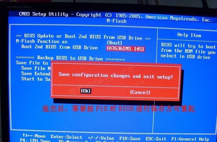 win10怎么进安全模式_联想怎么进安全模式win10_进安全模式win11