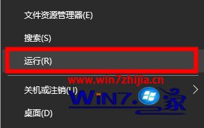 进安全模式win11_win10怎么进安全模式_联想怎么进安全模式win10