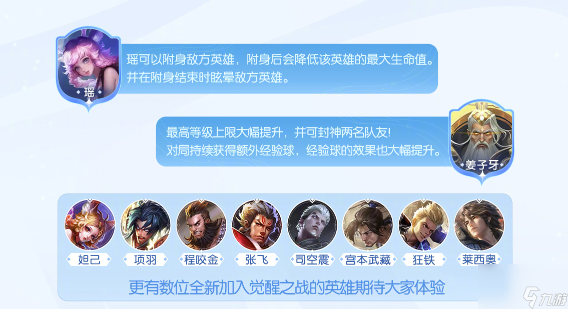手机好玩游戏推荐多人联机_手机好玩游戏推荐多人游戏_手机推荐好玩手机游戏