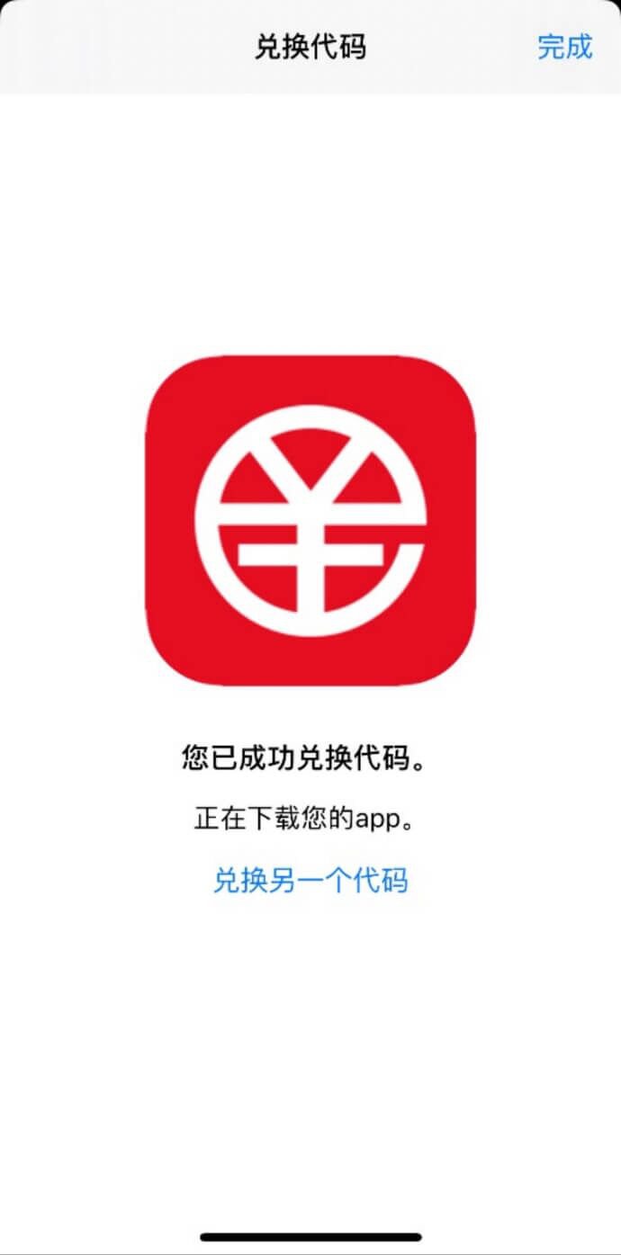 tp钱包最新下载网址_钱包app官网下载安装_topay钱包最新下载网址