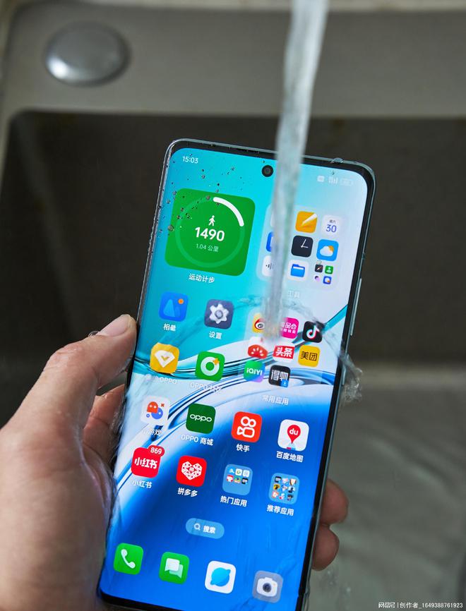 huawei和oppo不同之处tokenpocket安全下载知识?_token安全_tokenpocket报毒
