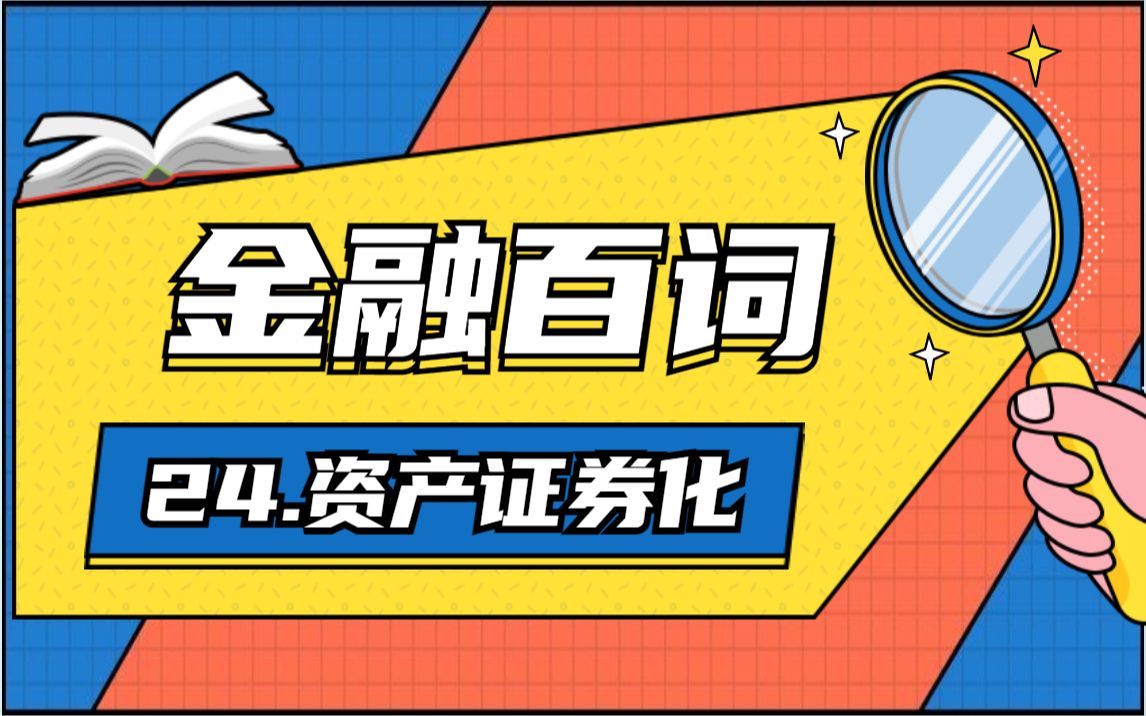 非法上传助词记录违法吗_上传非法文件_上传助记词 非法
