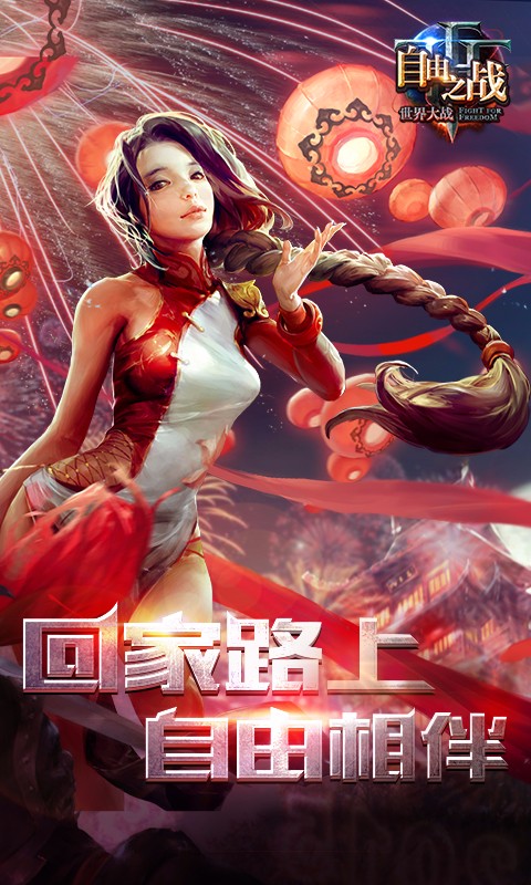 手游排行榜2010前十名_十年前手游排行_十年来最好的手机游戏排名