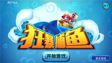 头条小游戏秒玩今日头条小游戏_正规手机版头条小游戏软件_头条小游戏免费