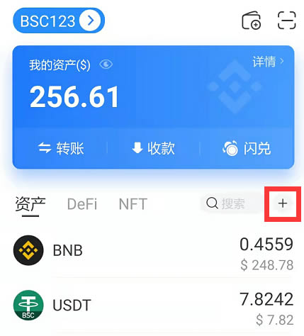钱包空投骗局_钱包空投怎么领取_tp钱包空投
