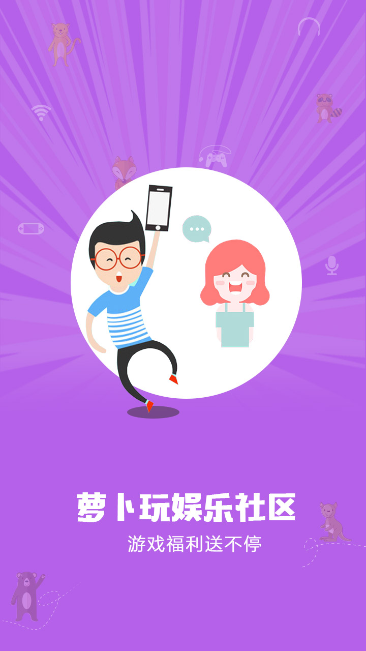 手机游戏只能玩两个小时怎么办_手机游戏只能玩一小时怎么办_手机游戏只能玩90分钟