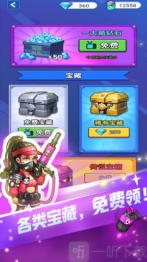 手机射击游戏深圳-深圳年轻人的夜生活：手机射击游戏成新宠，释放压力找寻快乐