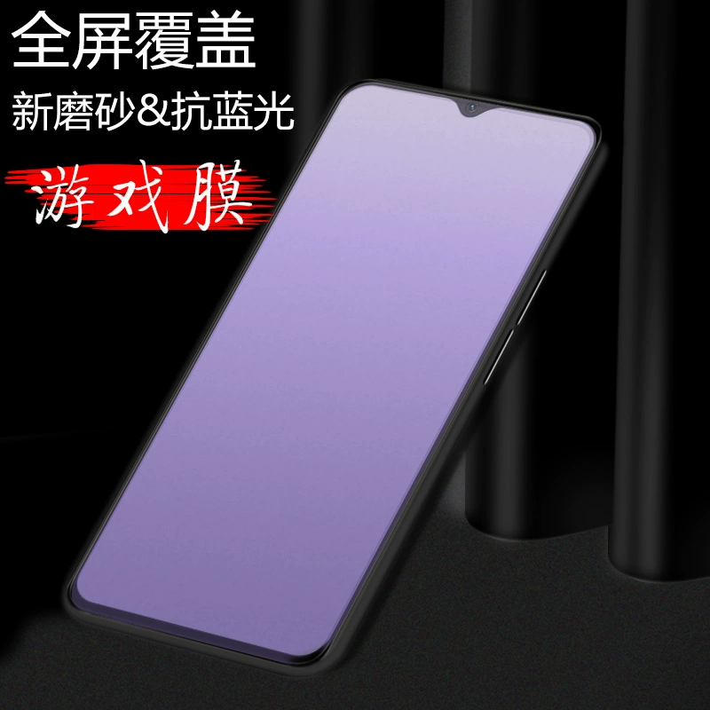 手机疏油层没了打游戏太难受_手机疏油层没了影响打游戏吗_手机没有疏油层打游戏