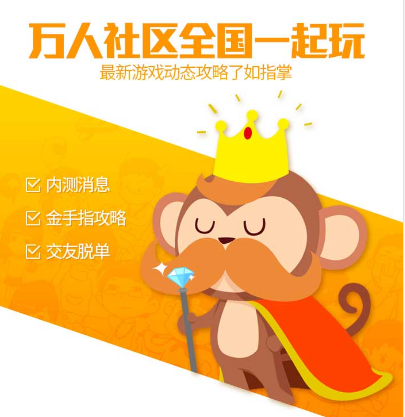 手机悟饭游戏厅横竖屏设置_悟饭游戏厅怎么竖屏_悟饭游戏厅横版
