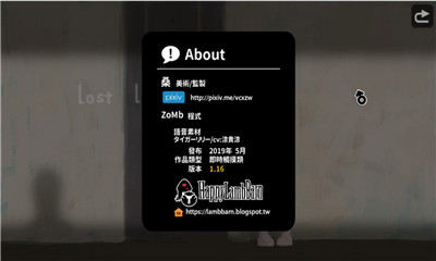 手机老版游戏_老版手机游戏罗马神兽_老版手机游戏第一滴血