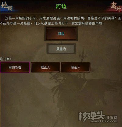 推荐手机游戏耐玩_推荐手机游戏射击_手机mud游戏推荐