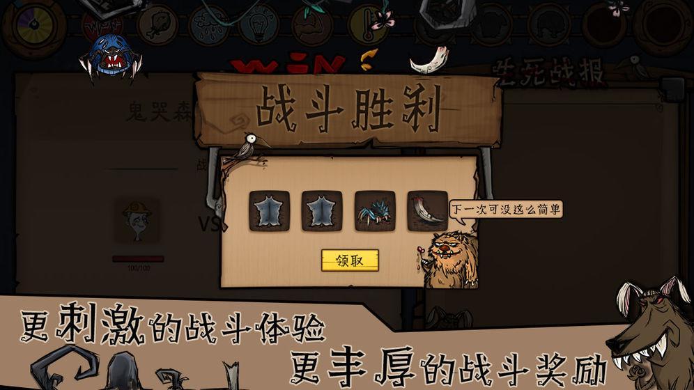 手机mud游戏推荐_推荐手机游戏耐玩_推荐手机游戏射击
