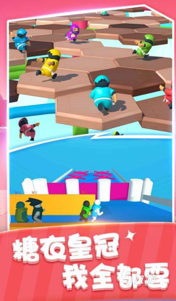 联机类手机游戏_手机游戏联机多款推荐游戏_推荐的联机游戏手机