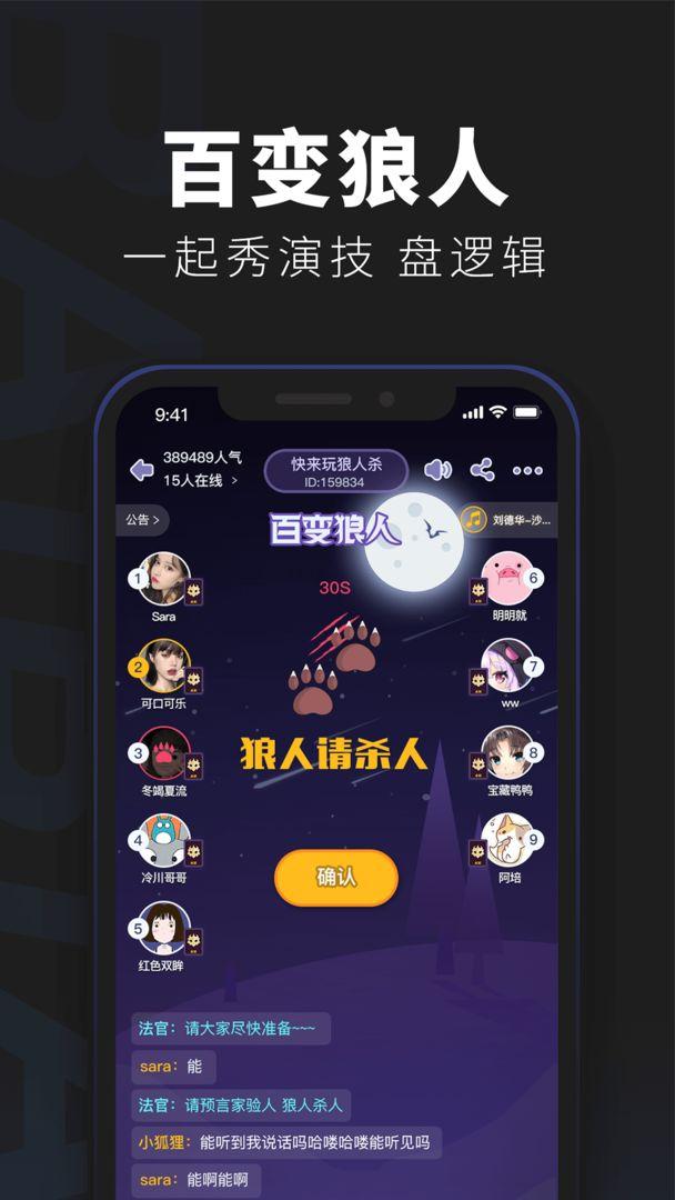 手机游戏 侦探_侦探手机游戏有哪些_侦探手机游戏攻略