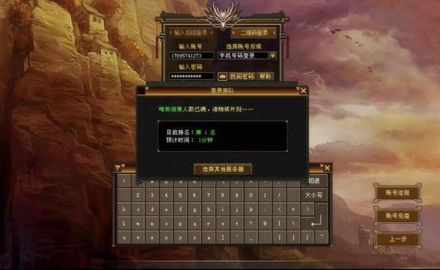 手机游戏搬砖赚钱的游戏_游戏手机搬砖真可以赚钱吗_手机游戏搬砖游戏
