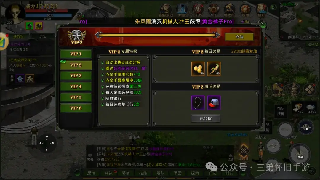手机游戏搬砖赚钱的游戏_游戏手机搬砖真可以赚钱吗_手机游戏搬砖游戏