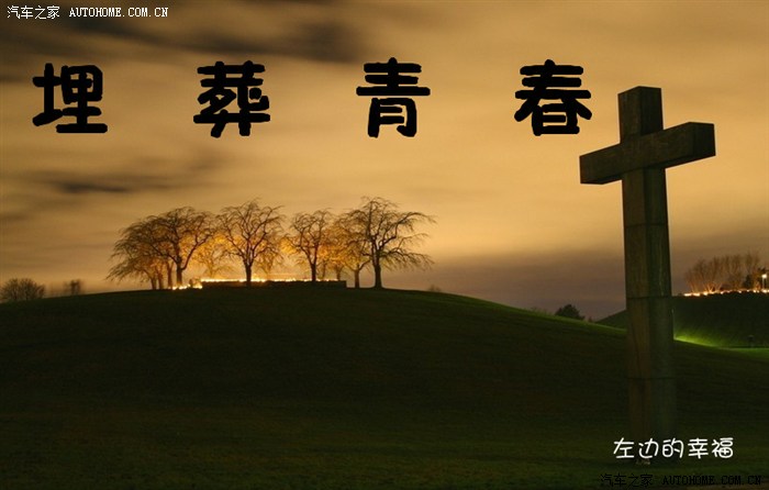 青春的游戏有哪些_青春游戏手机_青春手机游戏有哪些