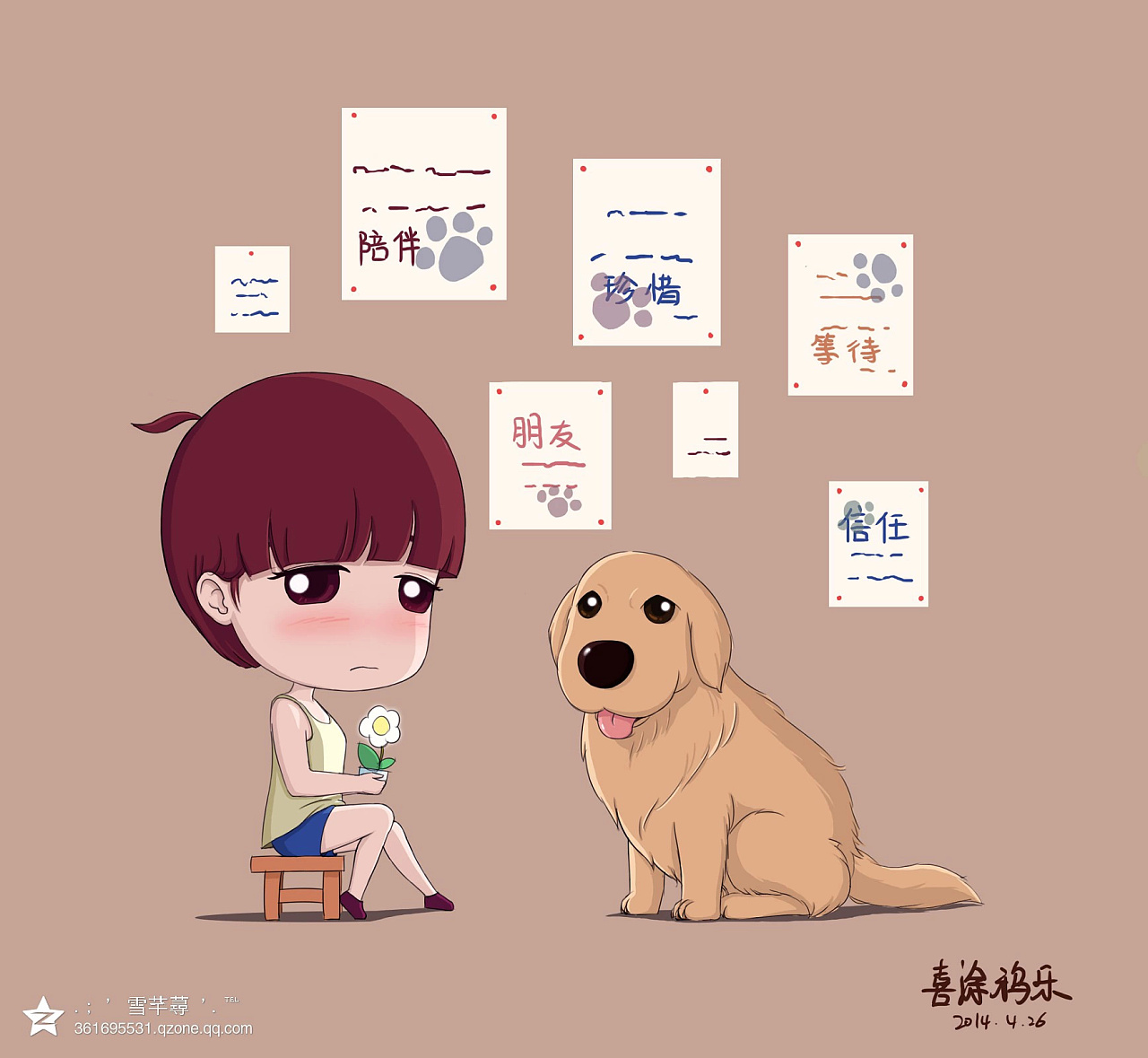 手机sai游戏_手机游戏赛博朋克风_手机游戏塞尔达