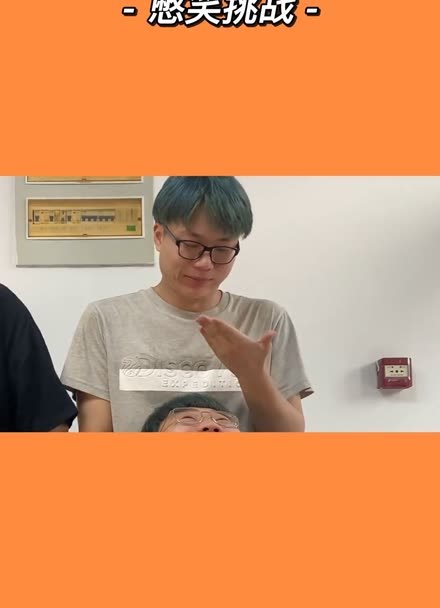 搞笑视频爆笑下载_手机游戏测试搞笑视频下载_搞笑段视频下载