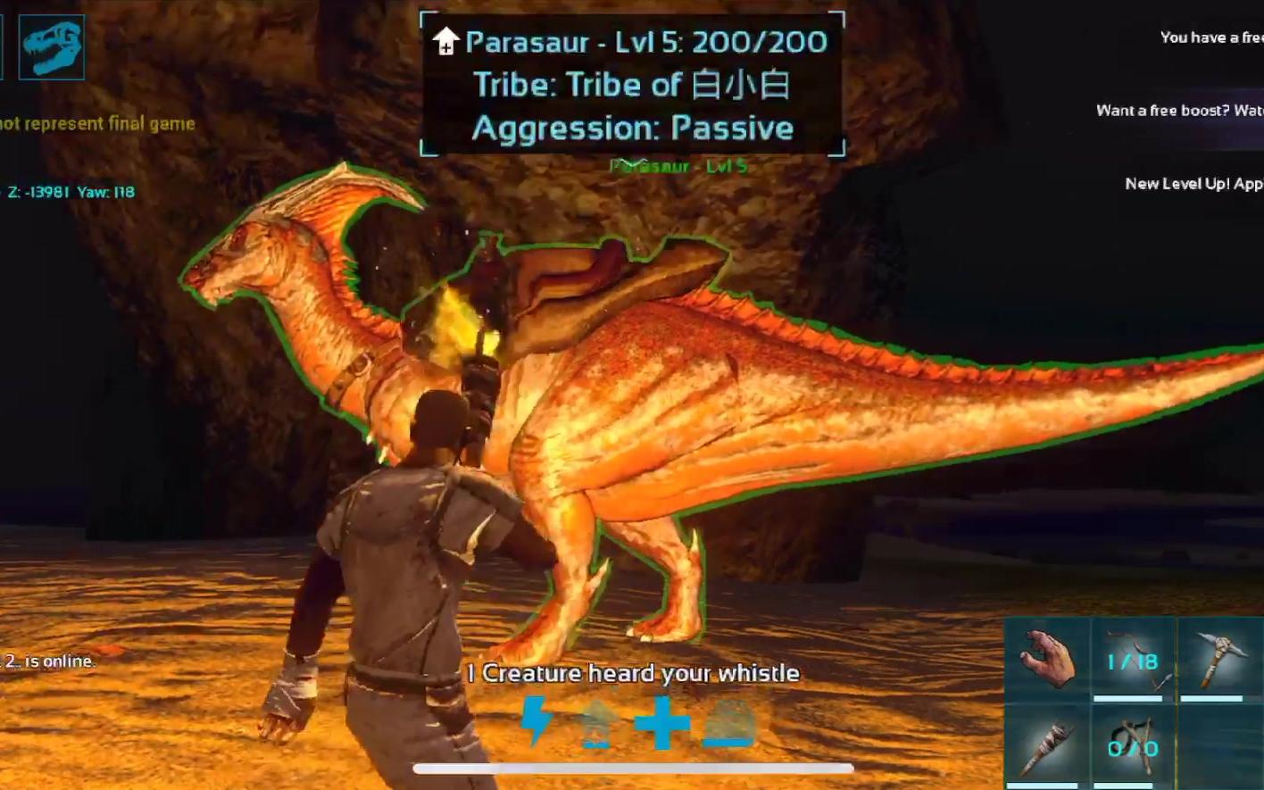 方舟手游软件_方舟生存手机游戏_手机版本方舟游戏