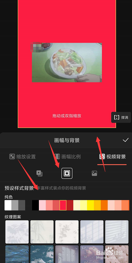 手机游戏怎么加入视频聊天_视频聊天的游戏_视频聊天加入手机游戏会怎么样