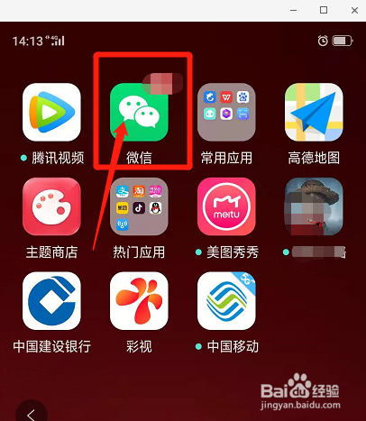 视频聊天加入手机游戏会怎么样_手机游戏怎么加入视频聊天_视频聊天的游戏