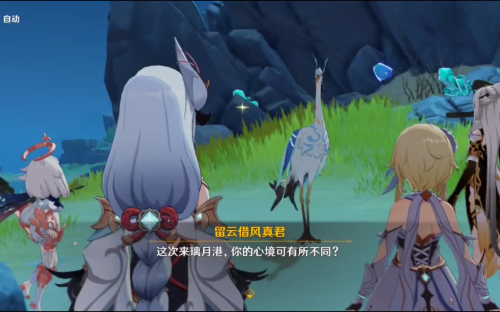借风留云真君洞府怎么过_借风留云真君_借风留云真君六个开关