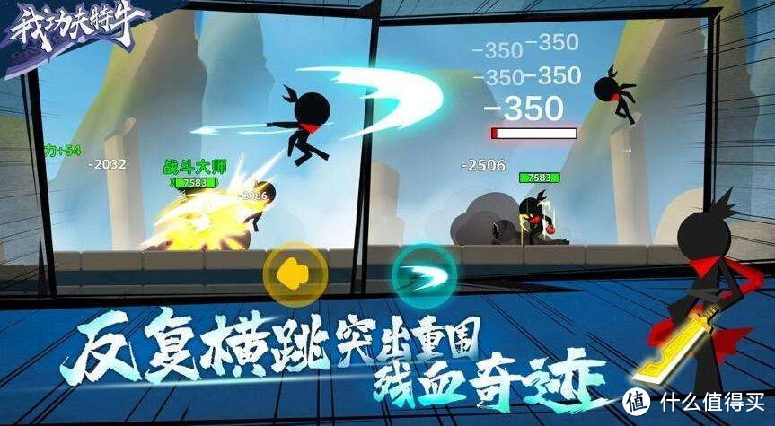 养成游戏手机_手机游戏哪些养成游戏好玩_好玩的手机养成