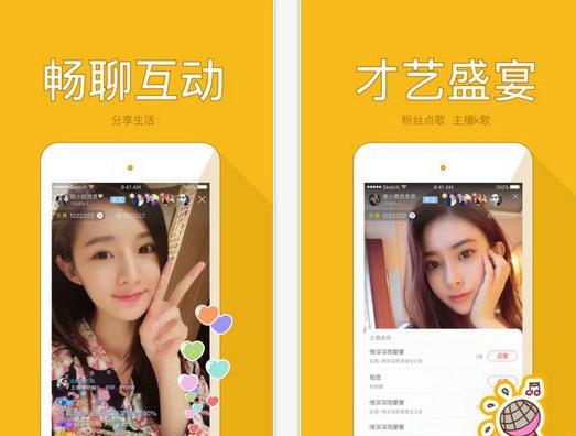 主播打游戏手机_女主播打游戏_女主播玩手机游戏