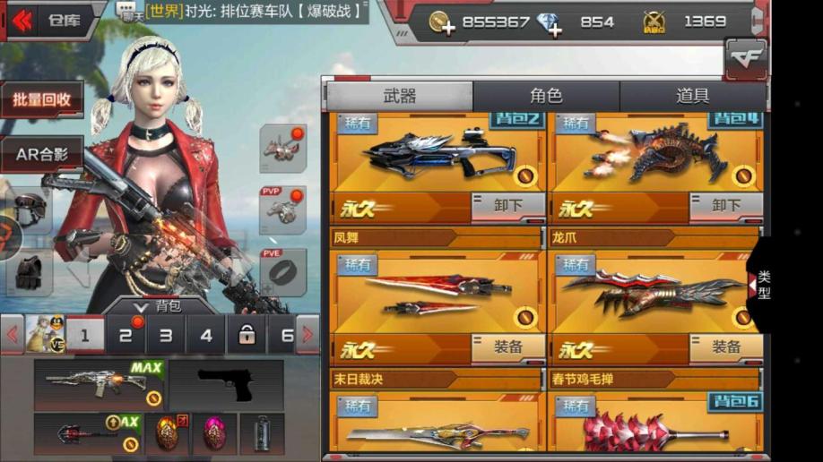 手机自动玩游戏_手机有什么自动上网的游戏_自动玩手机游戏软件