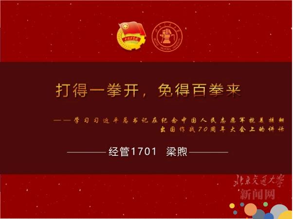 罗莎莉亚角色演示_罗莎莉娅_萝莎莉娅