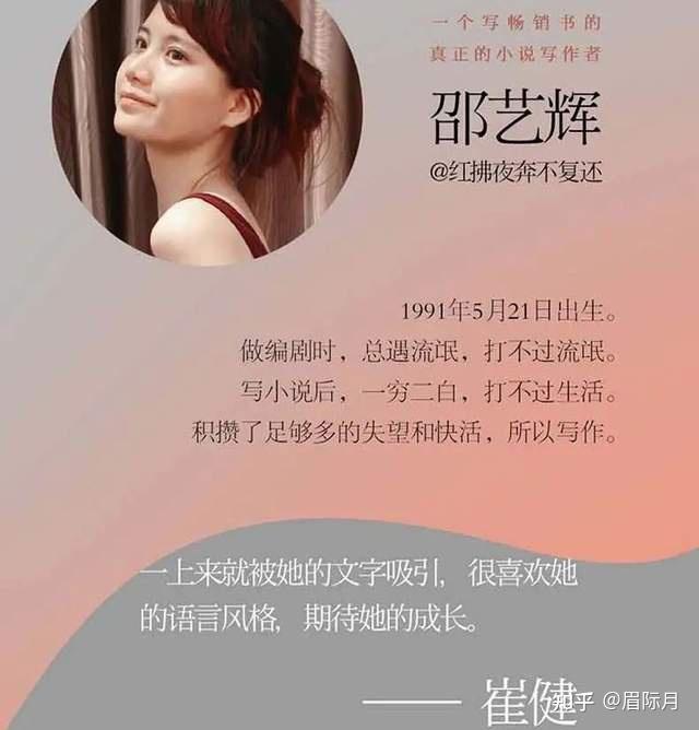 神话爱情下载mp3_神话爱情下载百度网盘_爱情神话下载