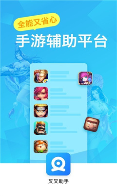 没有游戏软件的手机_无安装游戏_这里没有游戏手机版安装器