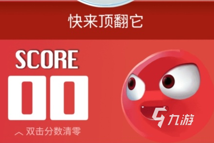 手游上登号器下载app_手机游戏中心登不上去_游戏中心登录是什么意思